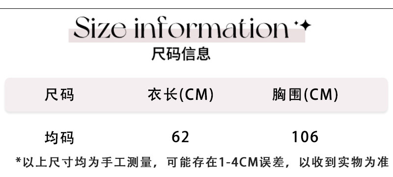 陆续发高质感2023秋冬新品小众款荧光绿毛织小马甲圈圈针织背心女详情2