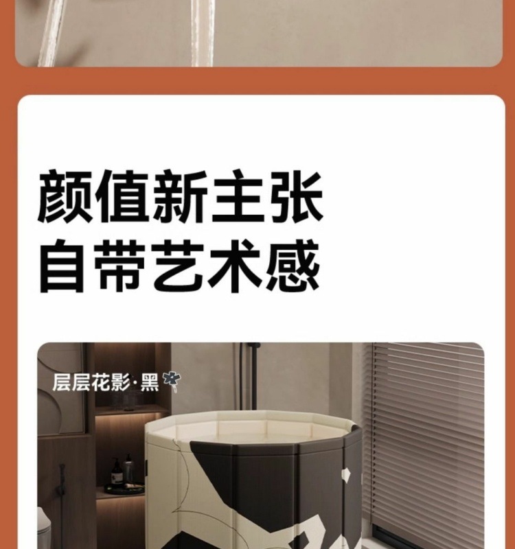 e8aa7df0-3926-450b-869c-20eff278b032.jpe