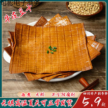 ţƤ�����Ĵ���Ƥ���������u��Ƥ����������偟�����ʳ�����ɳ�yz