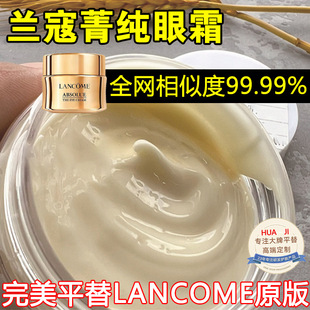 �m�ܲ�ɫ��ݼ����˪��֬��������Ȧ�۴��������ܼ��y�������o��˪