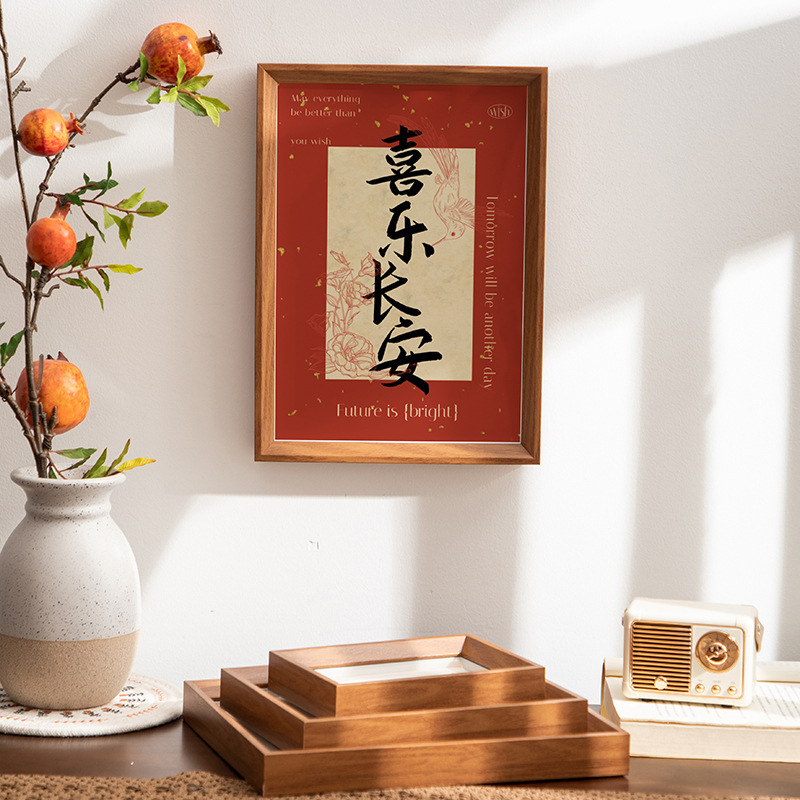 Red Festive Calligraphy Blessing New Year Photo Frame Table Wedding Home Decoration Desktop Decoration Home Red Festive Calligraphy Blessing New Year Photo Frame Table Wedding Home Decoration Desktop Decoration Home
