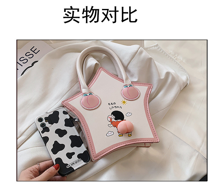 Cartoon Cute Butt Five-pointed Star Protable Tote Bag display picture 23