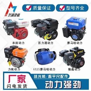Ĩ��C��ƽ�����͙C�����l�әC���Ͱ���ͨ����