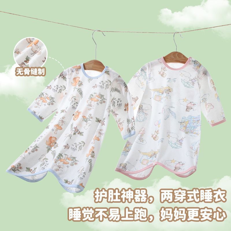 Children's summer thin cotton pijama