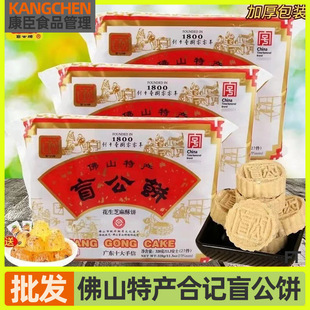 ä���320g��ɽ�خa���ł��y���c������ʽ���ֶY�V�|�خa��؛�ͶY