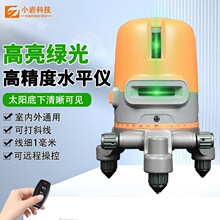 С�ҾG��ˮƽ�x����2��3��5���߾��ȏ��⼚���t�⾀�Ԅ��{ƽˮ�x