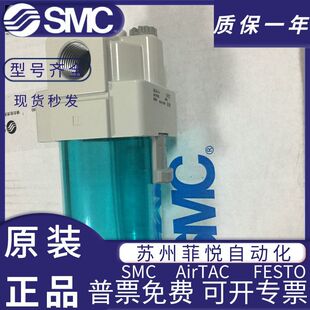 �ձ�SMCԭ�b���������F��AL40-04-6-A AF40-04-6-A AF40-04D-6
