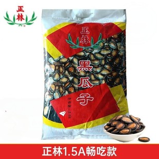 ����1.5A�ڹ�������ζ�����ӻ�c��؛�������l5��ɢ؛����b