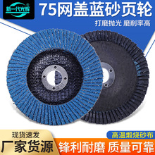 �S�ҬF؛75�W�w�{ɰ 75�W�wǧ�~Ƭ ����Ƭ ƽ��ɰ��݆