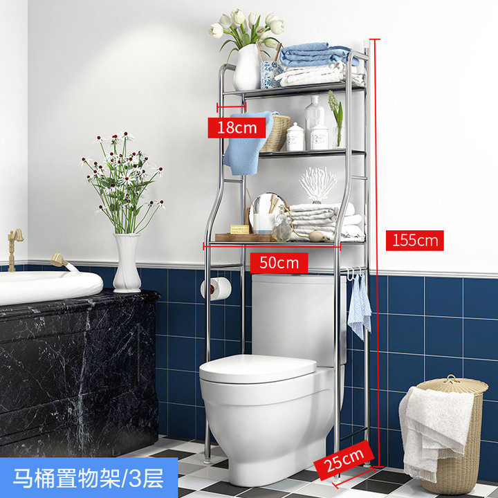 パンチフリー浴室浴室洗濯機トイレ収納ラック床置きトイレトイレトイレラック収納ラック|undefined