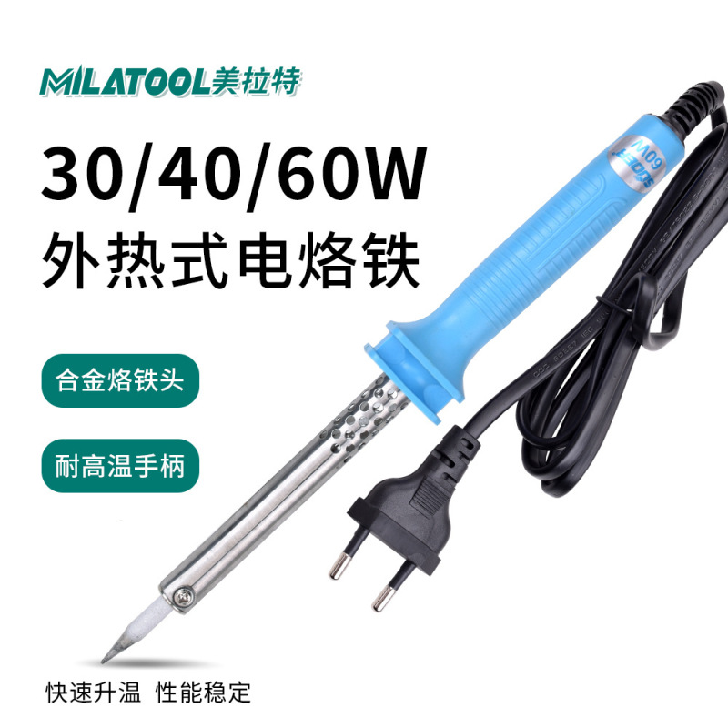 工場直接電源はんだごて電気はんだごて 60 ワットポータブル工場修理ツール溶接ツールはんだ付け|undefined