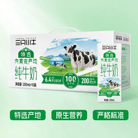 曲奇;饼干;夹心饼干