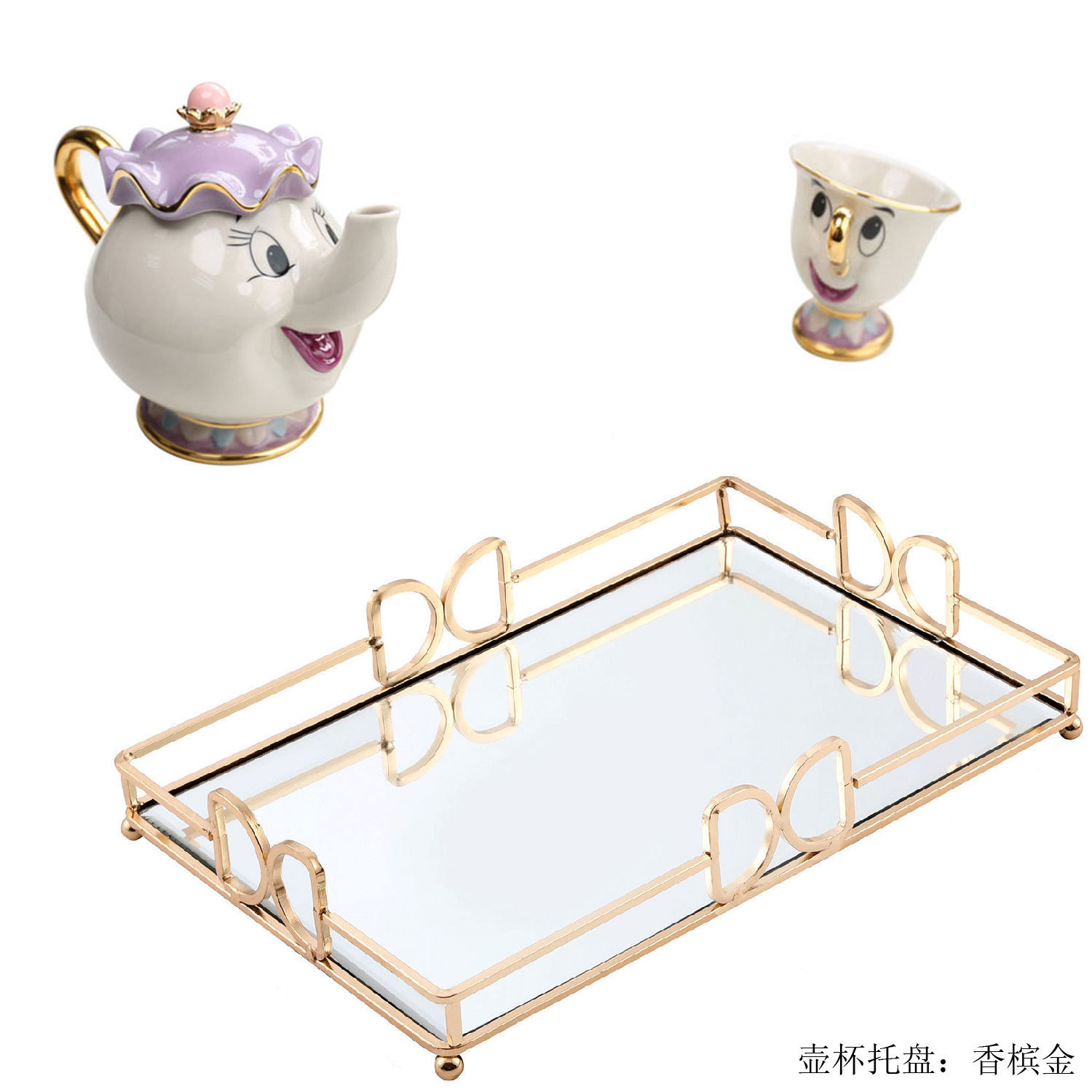 Belleza de la bestia de té de cerámica dorada taza de tetera de té Lady Archie taza de tetera de té set de reloj de oro Grosswar image 10