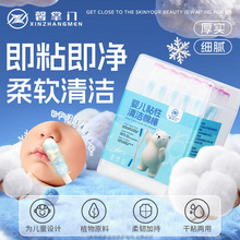 [ܰ���T]�냺ճ���坍�ް�50֧���׃��޺�ճ��ʺ��ʺ����ճ�ڃ���