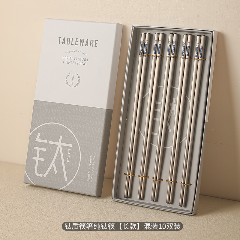 [25cm 길이 - 10쌍] 카툰패밀리 티타늄 젓가락 순수 티타늄 젓가락 [경량, 항균, 곰팡이 방지/고온 저항]