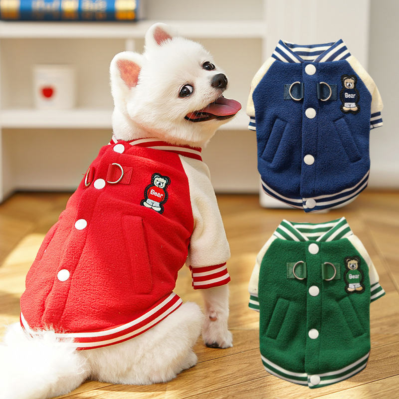 狗狗衣服棒球服秋冬装摇粒绒外套宠物泰迪雪纳瑞法斗巴哥衣服用品|undefined