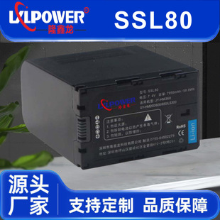 �S�����lJVC70JVC75SSL80HM258HM660/606HM360JVC�z��C����늳�