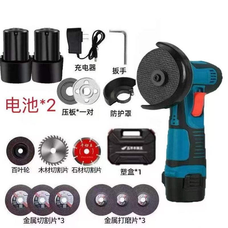 Mini Lithium Angle Grinder Micro Small Household Rechargeable Cutting Machine Grinder Electric Hand Grinder Grinder