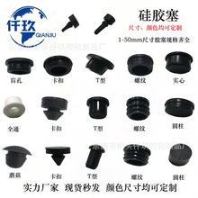 �͸ߜ�T�͹��z�����z�ܷ���^ʳƷ�����m��ˮƿ����Ҏ�� ȫ�F؛