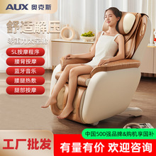 ���S���l���ú��Aɳ�l��Ħ��009A�๦��С������늄�С��ȫ����Ħ