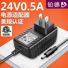 24v0.5a�Դ�m������ҎETL�J�C 24V500mA�堝ʽLED���Դ�m����