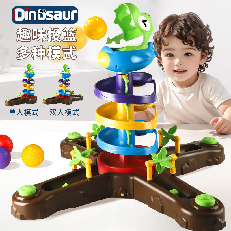 【メーカー直送】ベビーオービットバスケットボールスピンボールローリングボール1-3歳取り外し可能ジェンガベビー|undefined