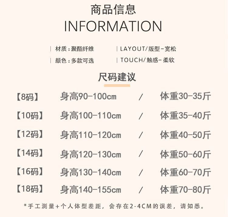 QQ图片20221006231850