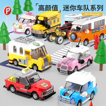 ������2208����ƴ�b�͹�܇��ߵ�ʿ����С�w���eľ�Y��Ů�к����