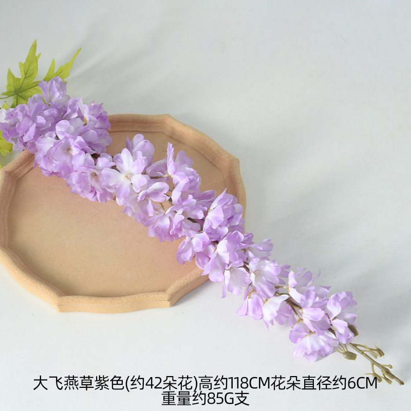 Gran golondrina púrpura