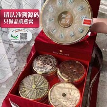 ����t�����ͶY�������a�Y�ж�ƴ�Y����I�Fُ���öYƷ���l