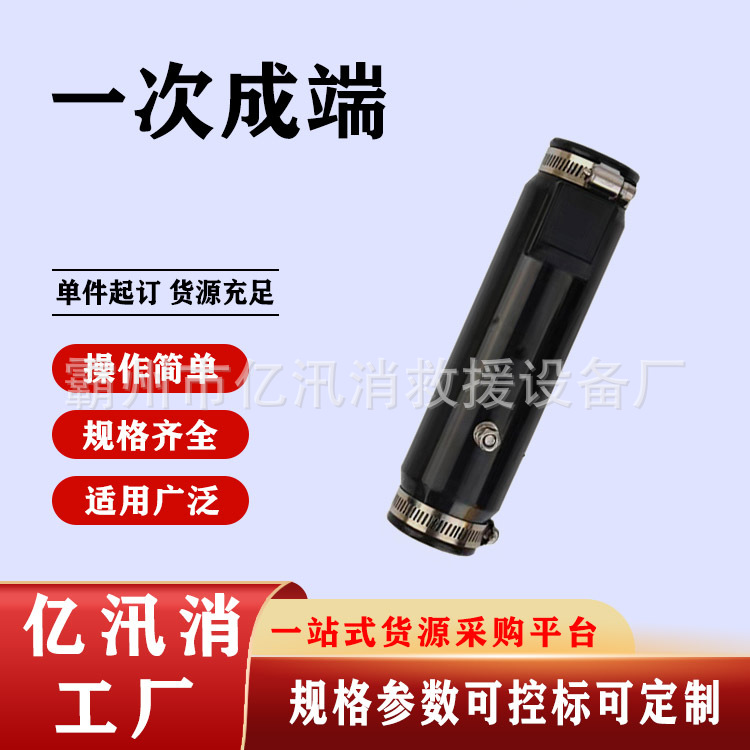 铁路电缆成端盒光缆绝缘节铁路信号电缆一次、二次成端成端盒