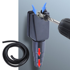 Dustproof Dust Collection Vacuum Tool with Ash Bowl Connection Hands-Free Dust Collector