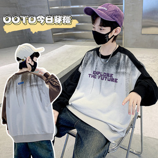 Long sleeve T-shirt bottoming shirt inside men's big children's 2025 spring and autumn new children's clothing a generation of tide