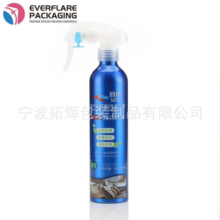 300ML 车用铝罐 化妆品铝罐 空气净化剂铝罐
