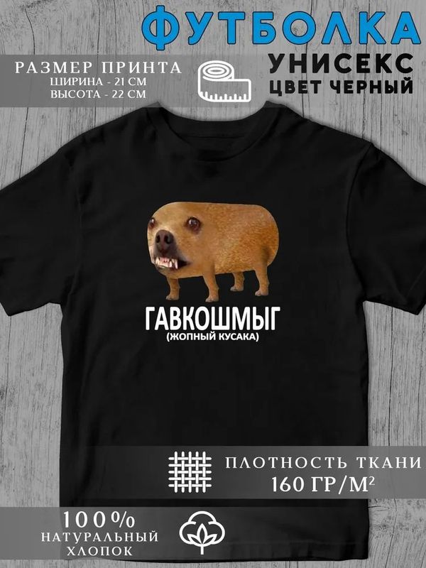 純綿夏の新しいトレンディなブランドデザインプリント半袖 Tシャツメンズカジュアルスポーツ個性抽象ラウンドネックトップ|undefined