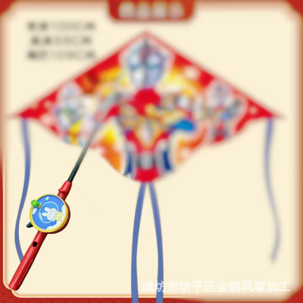 [플라스틱 나비] AoTM+S 만화 텔레스코픽 낚싯대