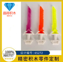 �羳���ݘ��� 65272 ��Ӱ���������ֳ����{֮而�����X��MOC���