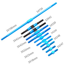 �﹬ TAMIYA 1/10����ͨ��M3���� ���Ͻ��Ƹ�/���� ����(2֧װ)
