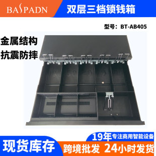 ���y�X������405������n���y�����y�C��ϳ��в͏d�ռ{���Q���l