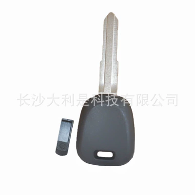 Key Shell Suitable for Isuzu Ignition Backup Smart Card Key Replacement, Unbranded Straight Board Export Modification (Car Keys) - shell