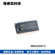 MBI5020GP-A LED��ʾ������оƬ ��ƬSSOP-24