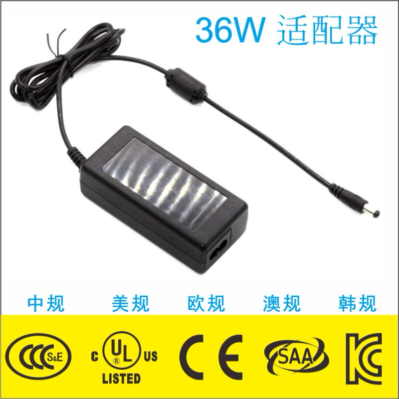 ROHS certified 19V1.2A adapter 24V1A transformer 24W with indicator AC to DC desktop 35W