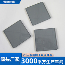 恒建玻璃专业生产4mm欧洲灰钢化玻璃有色透明玻璃CNC加工玻璃盖板