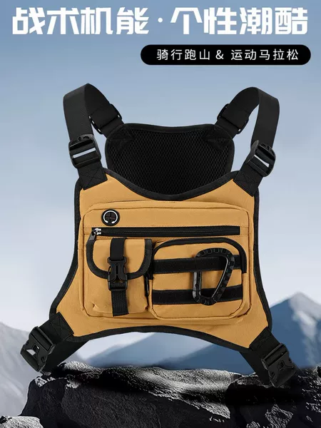 Cross-border tactical functional men's chest bag, outdoor cycling multi-functional vest bag, waterproof and wear-resistant sports vest bag