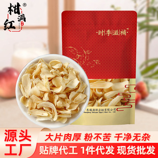 �ٺϸɺ����r���Ԯa�o��Ѭ��Ƭ��Ŵ���a����С���b�ٺϸ����l���l