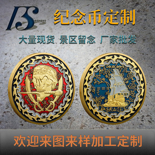 �S�Ҷ� ���������W��˹���ՠ����o��ź��I���t��Ӳ�ŷ���僽��y