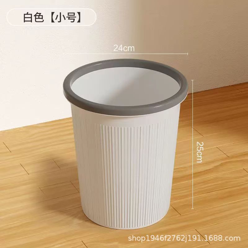 Small size 10L white