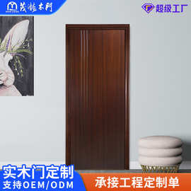 欧式经典柚木复合实木烤漆门简约环保卧室实木门室内房间门套装门