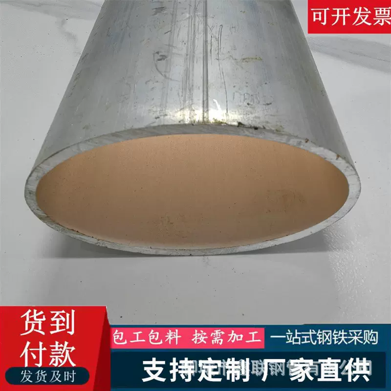 光亮镀锌冷拔管镀锌异型管定尺切割八字管梅花管鸭蛋管平椭圆管