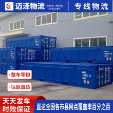 �Ϻ������������˾ ��܇���؛�\�������� ��̂}��녂}���l